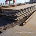 A588 GR.A/GR.B Weather Resistant Corten Steel Plate